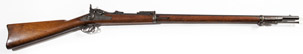 M.1873 Springfield Trapdoor Rifle