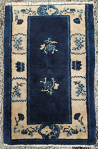 Semi Antique Chinese Oriental Rug