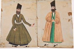 Persian Watercolor Portraits