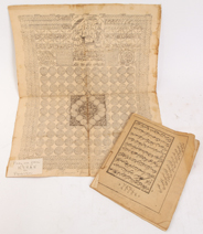 Persian Manuscript