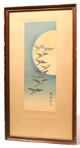 Hiroshige Japanese Wood Block Print