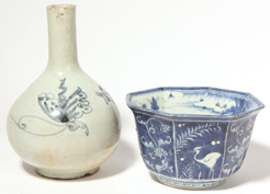 Two Pieces Of Chinese Porcelain