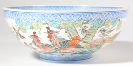 Chinese Egg-Shell Porcelain Bowl