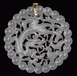 Carved Chinese Jade Pendant
