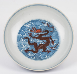 Qianlong Marked Chinese Dragon Bowl