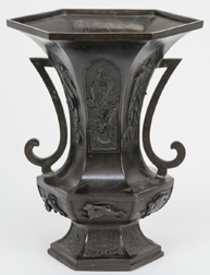 Meiji Bronze Vase with Dragons and Rabbits