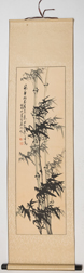 Japanese Hand Painted Scroll