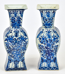Pair of 19th Century Canton Vases