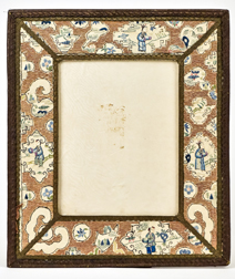 Silk Embroidered Chinese Frame