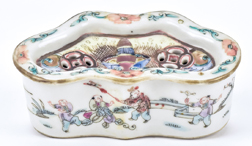 Early Famille Rose Covered Dish