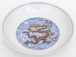 Qianlong Marked Chinese Dragon Bowl