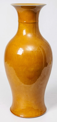 Chinese Baluster Form Porcelain Vase