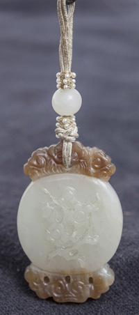 Early Chinese Carved Jade Pendant