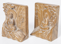 Chinese Hardstone Bookends