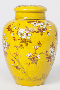 Chinese Yellow Glazed Ginger Jar