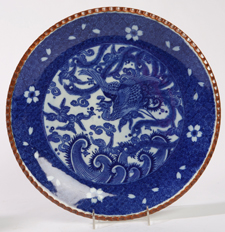 CHINESE PORCELAIN CHARGER