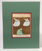 Persian Watercolor Manuscript Page