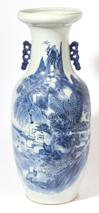 Chinese Canton Porcelain Floor Vase