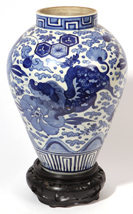 Chinese Canton Porcelain Vase