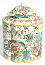 Chinese Porcelain Covered Cannister
