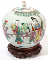 Chinese Porcelain Covered Jar