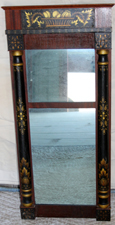 EARLY DECORATED MIRROR