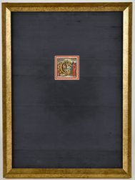 15th Century Illuminated Letter Block