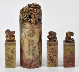 Four Chinese Carved Seals