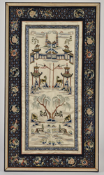Chinese Silk Embroidered Panel