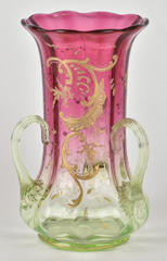 Rubina Verde Art Glass Vase