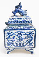 Early Chinese Porcelain Lidded Censor
