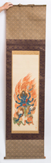 Chinese/Tibetan Scroll Painting