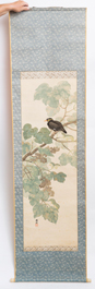 Japanese Painted Scroll