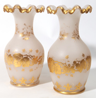 Pair Art Glass Acid Cut-Back Vases