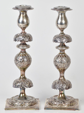 Pair Chased Russian Silver Candlesticks