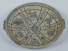 Massier/Vallauris Mid-Century Modern Pottery Plate